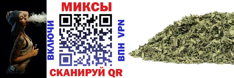 Бутират вода  цены наркотик  Болохово 