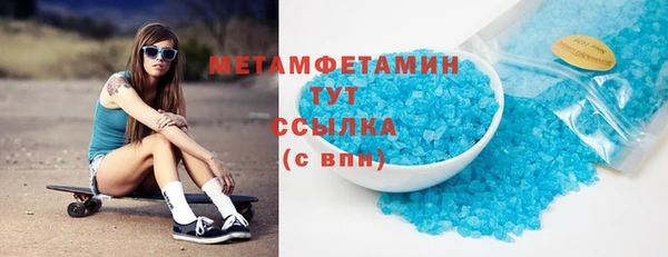 наркотики Балабаново