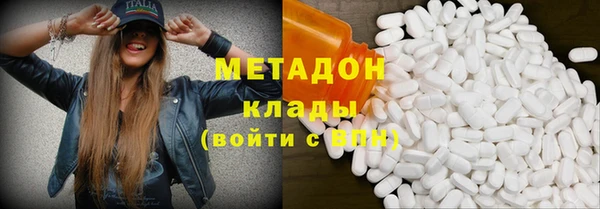наркотики Балабаново