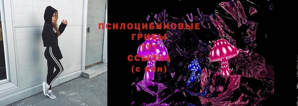наркотики Балабаново