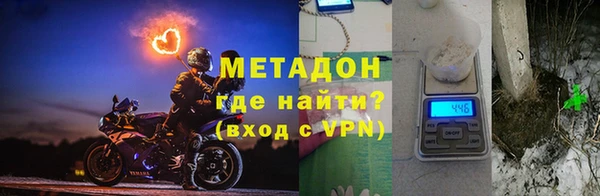 скорость mdpv Балахна