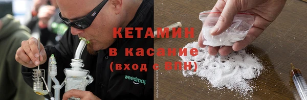 наркотики Балабаново