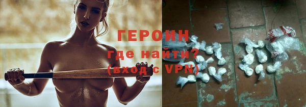 скорость mdpv Балахна
