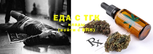 кокаин колумбия Армянск