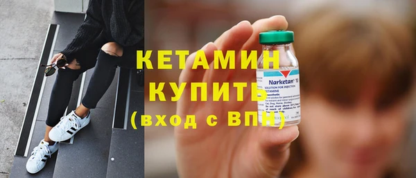 наркотики Балабаново
