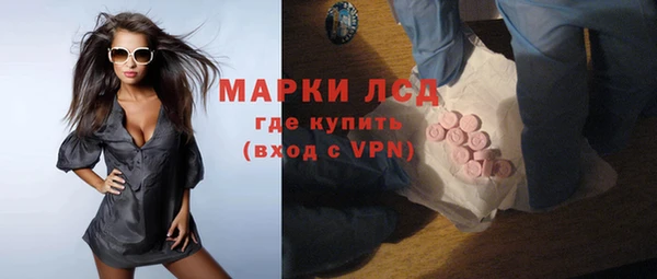наркотики Балабаново