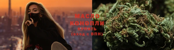 скорость mdpv Балахна