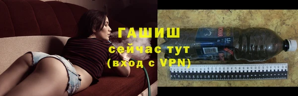 наркотики Балабаново