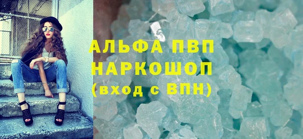 наркотики Балабаново