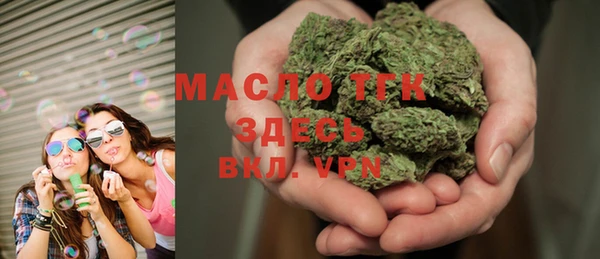 скорость mdpv Балахна