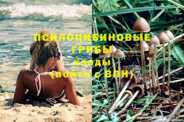 метамфетамин Баксан