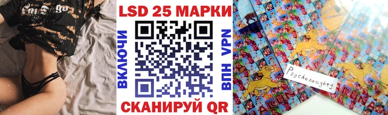 Марки N-bome 1,8мг  цены   Болохово 
